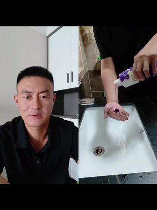 #日常生活 力士沐浴露#健康生活 #日常生活用品