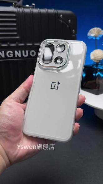 适用#一加15 的#手机壳 ,TPU柔软材质包覆机身,防摔耐用且拆装不伤机,背面触感舒适并配高清镜头膜。#透明手机壳 #我的新年返乡数码好物 #全包手机壳