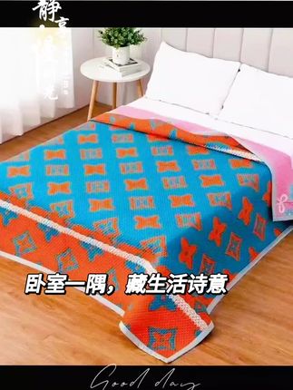 #家纺床上用品# 床盖#好物推荐🔥