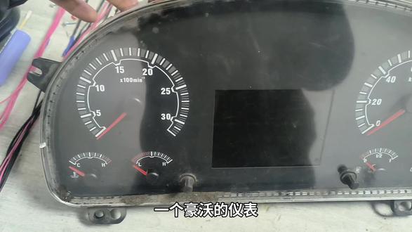 豪沃仪表维修#豪沃仪表#电脑板维修#新能源维修