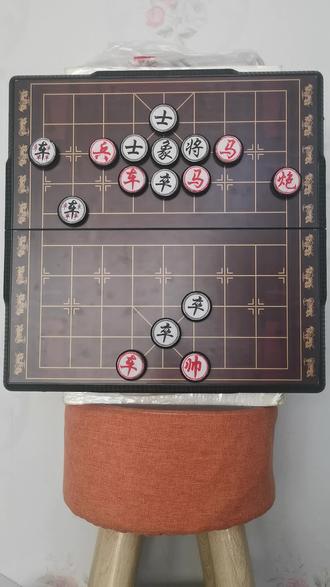 #全民象棋 #象棋 #全民象棋杀 #全民象棋小游戏 #全民象棋破解