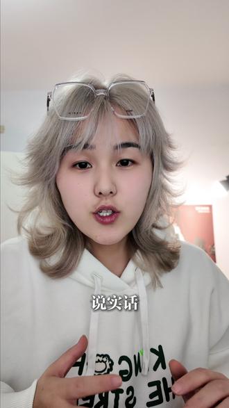 好看,强烈推荐! #肖战 #得闲谨制