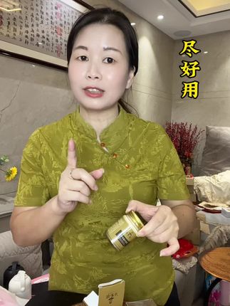 朋友回购的水这个不错#正能量 #自用分享 #生活小妙招