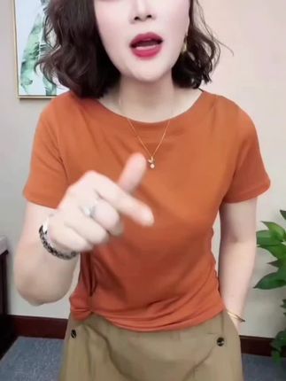 2025洋气百搭圆领减龄显瘦新款时尚短袖气质女T恤上衣#2752