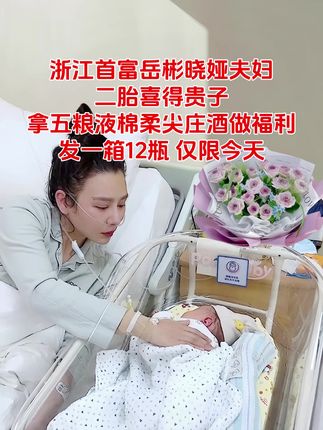 #好物推荐🔥