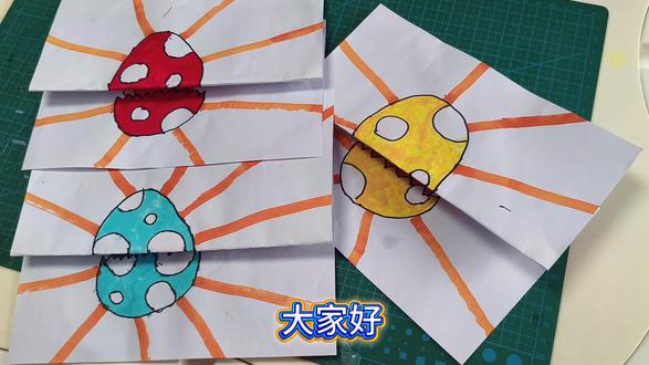 创意手工|假期手工第六期,折叠恐龙蛋的快乐谁懂啊
#假期手工 #恐龙蛋 #恐龙手工 #宅家手工 #亲子互动