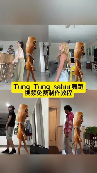 TungTungsahur舞蹈 tungtungsahur原视频
巴西顺拐舞教学
木头人特效
跟木头人合拍
tungtungsahur跳舞原视频绿幕
木头人舞蹈教程
tungtungsahur特效制作
#tungtungsahur跳舞特效
巴西funk
tungtungsahur特效怎么拍
木头人跳舞
tungtungsahur特效怎么使用
tungtungsahur跳舞特效教程
tungtungsahur跳舞第三视角
木棍人特效跳舞
#巴西顺拐舞
tungtungsahur背景图
tungtungsahur跳舞特效
tungtungsahur绿幕素材
tungtungsahur模仿视频
tungtungsahur特效跳舞
boomboom扭胯舞
巴西顺拐舞音乐
tungtungsahur怎么用ai生成
boomboombass舞蹈
#木头人舞蹈教程
boomboom舞蹈
巴西摇
tungtungsahur跳舞素材
木头人舞蹈教程
巴西顺拐舞小孩
跟木头人跳舞特效
巴西舞
boomboombass舞蹈
boomboom扭胯舞
0基础5秒学会
木头人巴西顺拐舞
#爆款舞蹈特效
tungtungsahur最新特效
巴西顺拐舞
tungtungsahur特效同款
tungtungsahur特效
tungtungsahur跳舞原视频
tungtungsahur舞蹈教学
#剪映