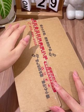 盼盼梅尼耶干蛋糕散装,多口味,早餐下午茶佳选,美味解馋糕点。#追剧小零食 #零食推荐 #休闲零食 @DOU+小助手