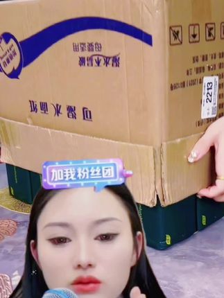 #日常生活 #必备 #抽纸#家庭必备