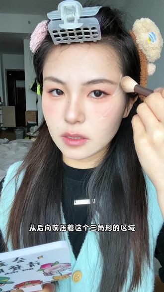 跟练|唐毅老师的三角形修容法。一分钟速成,3个角提高面部折叠 #化妆技巧 #化妆教程 #邪修化妆 #新手化妆教程 #修容