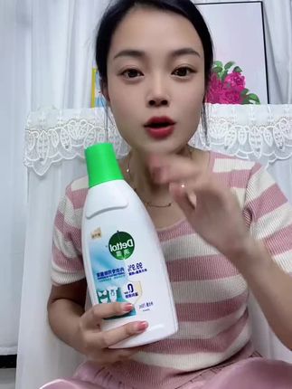 专为女性和宝宝设计的内衣除菌液,还是滴露大品牌的,放心入#滴露 #精致女孩 #洗护好物 #内衣除菌液 #好物推荐🔥