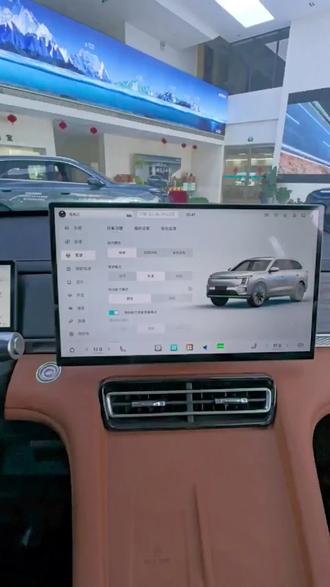 #旅行者产品专家说车#捷途山海L7PLUS#旅行小房车捷途山海L7 PLUS