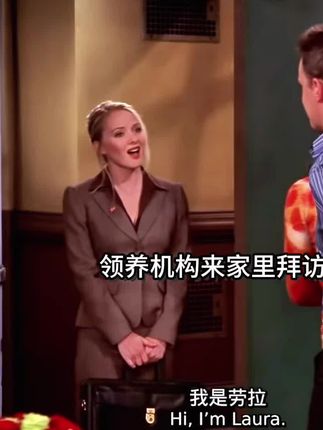 老友记名场面|乔伊还有五秒到达战场#每天不剧荒系列 #经典美剧 #英语听力 #英语启蒙 #学英语