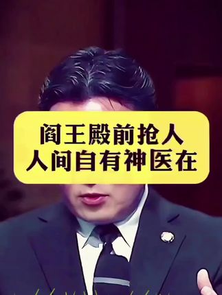 #强烈推荐