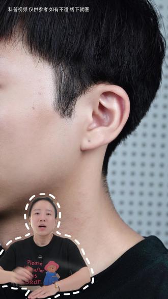 验配助听器5个必问细节,教你不花冤枉钱! #热点 #助听器 #听力损失