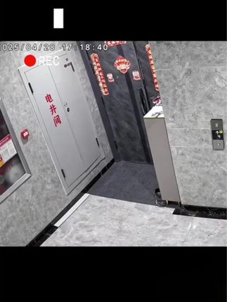 儿童安全问题不容小觑#监控下的一幕 #海姆立克急救法 #防噎仪