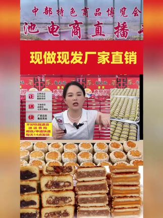 实惠品尝款拍一发六,太划算了,限量购,数量有限,先到先得,初次品尝千万不要错过。