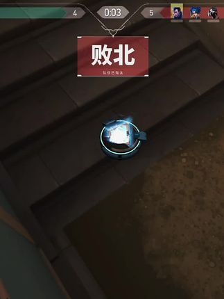 无畏契约玩家别再羡慕别人的高光时刻!支持月付,轻松解锁点券、皮肤道具和队伍礼包。新出的噬影者套装超震撼,狂徒开枪时暗影纹路随弹道蔓延,换弹特效如黑雾凝聚,终结敌人时全屏暗影爆发超带感。2025VCT冠军礼包诚意满满,BLG金色卡面镶总冠军徽章,DRG暗纹喷漆超有辨识度,开黑时默契值瞬间拉满,上分更轻松。快来解锁你的专属战力!#无畏契约福利 #瓦罗兰特好物 #无畏契约噬影者