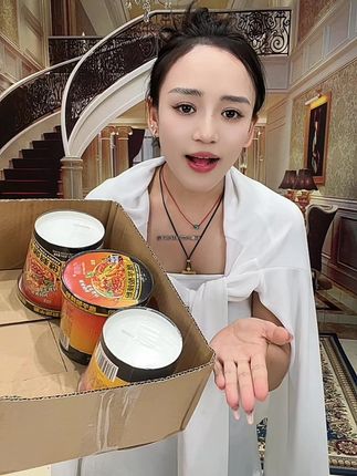 #藏族姑娘 #酸辣粉 #桶装酸辣粉 #免煮 #宽粉