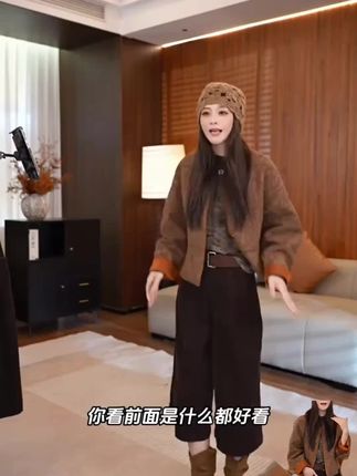 秋冬复古外套加七分阔腿裤#时髦精的ootd#复古穿搭#小香风外套#穿出高级感#又美又飒
