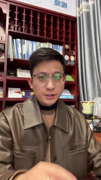 #阳新 #春假 时间已经公布,有什么打算呢?#阳新同城 #阳新教育