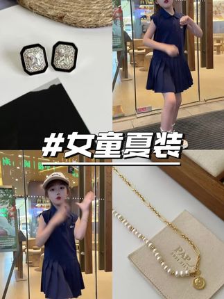 好显白的颜色#女童夏装 #夏天裙子 #夏装连衣裙 #女童连衣裙夏季 #女童百褶裙