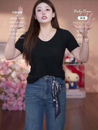 【软软面膜T】温与柔亲肤透气柔软基础百搭多色短袖T恤#夏季穿搭 #不需要瘦也穿得很好看 #百搭显瘦 #百搭上衣 #好搭又好穿