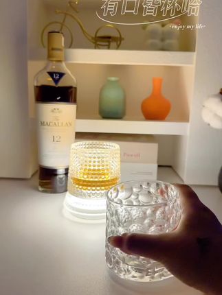 喝酒喝到醉,荣华又富贵。#强烈推荐 #转转杯#威士忌洋酒杯#旋转威士忌杯#解压转转杯@抖音创作小助手 @抖音创作灵感