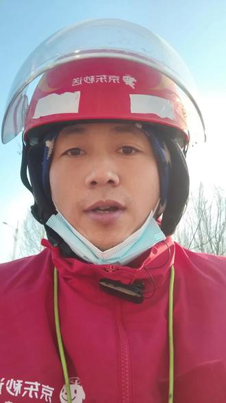 骑士学院它来了,提升骑手收入是只字不提#上热搜 #抖音推广 #记录生活 #外卖小哥 @抖音小助手