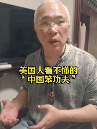 在东北雪地里,酿出老外眼馋的“液体黄金”!#帝月 #冰酒 #好酒推荐