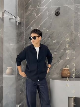 #预制国庆出游穿搭 #秋冬穿搭新鲜感在线 #早秋穿搭三分钟出门不是梦 #秋季微胖穿搭测评 #初秋一周不重样穿搭