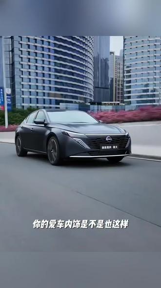 适用26款日产天籁鸿蒙座舱一体式全包中控无线充硅胶垫水杯保护垫