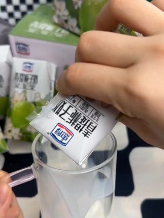 忠厚5月产青提栀子牛奶整箱来袭#优质奶源@抖音小助手