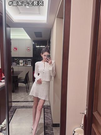 富家千金套装#舒适穿搭 #我的ootd穿搭 #今日穿搭 #温柔风穿搭 #甜美穿搭