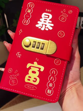 #好物推荐🔥 #爱的礼物 #好运气 #好美的精神宝地