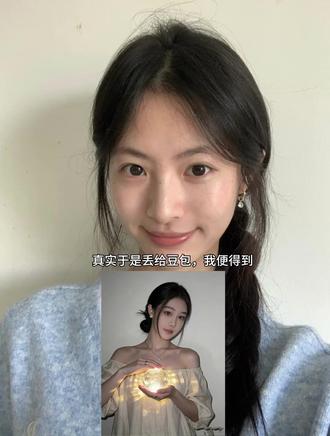 有了豆包还去什么照相馆!#豆包ai #豆包p图 #AI光影素描写真 #豆包出大片有两把刷子