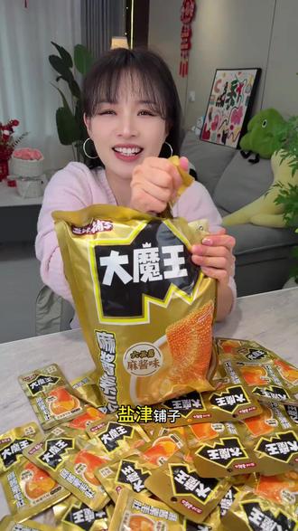 素毛肚 盐津铺子大魔王麻酱素毛肚六必居魔芋丝解馋小零食追剧#魔芋丝零食 #小零食推荐 #零食分享 #零食测评 #食品推荐