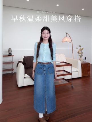 上新啦!早秋温柔甜美风穿搭 #早秋穿搭公式来了#早秋高智感职场穿搭 #韩系穿搭#ootd穿搭#今天穿什么