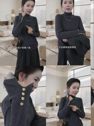#气质女装 #女装搭配 #时尚女装 #时尚女装穿搭 #女装搭配分享