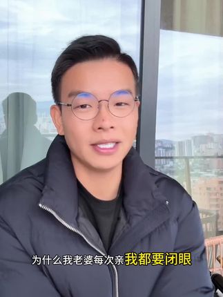 葡萄酒#凯诺夫妇 #凯诺梦露夫妇 #凯诺中国好女婿典范 #葡萄酒