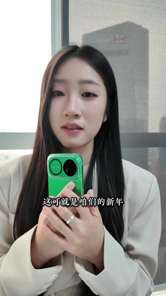 远程守护,安心过年 #HarmonyOS6
#鸿蒙越用越香
#华为nova15
#科技下一站
#华为手机