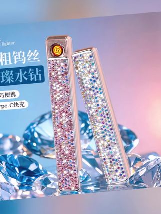 新款高颜值迷你打火机 #超薄镶钻充电打火机 #女士款小巧简约打火机 #静音打火机 #防风点烟器