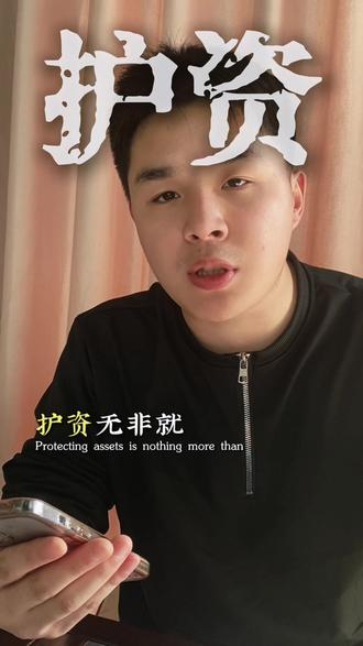 2026年护资通关密集来啦#护考#护士资格证#护资报名#护资题库#想上岸想上岸