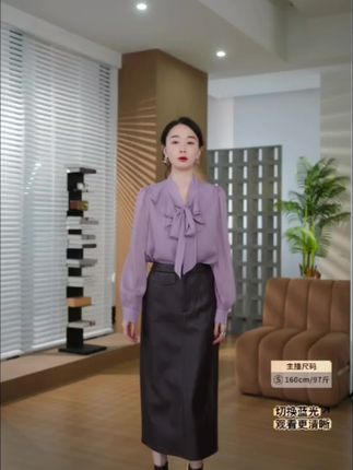 hELAAOML香芋紫减龄宽松洋气衬衫太好看了吧#高级感穿搭 #时髦穿搭 #女神穿搭 #减龄气质 #最美穿搭