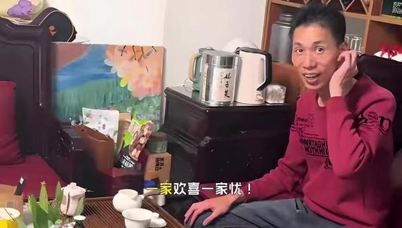 一家欢喜一家忧!养姐开车送李鑫回汕头见养父母,李林心累又无奈