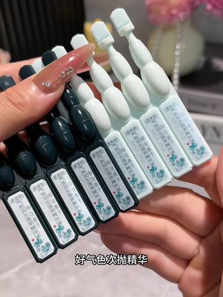 皮肤暗沉用白色、皮肤松垮用黑色!#花西子 #次抛精华