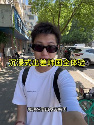 小李有点饿(正在布局商业版)