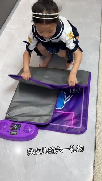 #六一儿童节 送孩子这个运动跳舞毯吧!手机电视都不香了,还增加了运动量,每天10分钟相当于跳绳1000个#运动#居家锻炼 #儿童运动