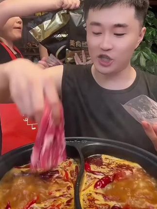 #牛肉卷 配料表就只有牛肉,肥瘦相间,特别的鲜嫩多汁#妈呀太香了 #嘎嘎好吃