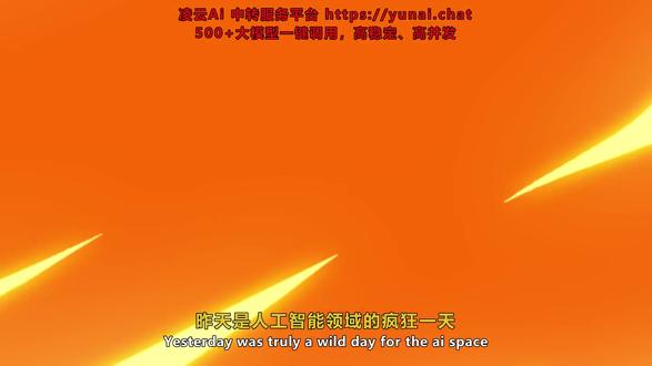 GPT-5.3 Codex强到炸裂,超越Opus 4.6?